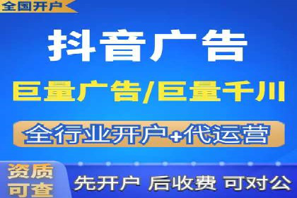 SEM代运营推广公司案例，助力企业品牌影响力提升