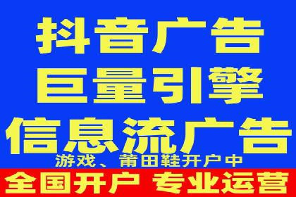 案例解读：如何用竞价推广提升转化率